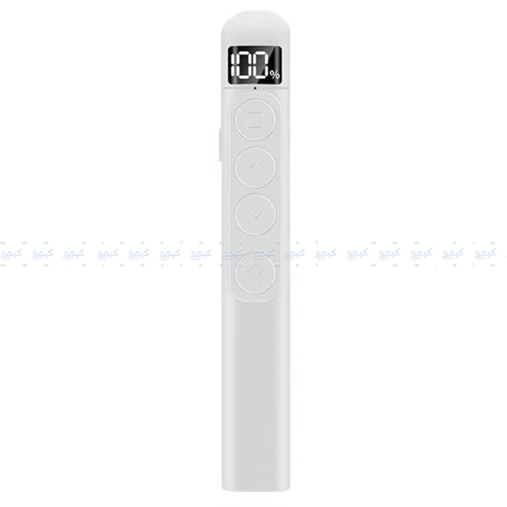 COTECi 81003-WH Digital Screen Presenter - White