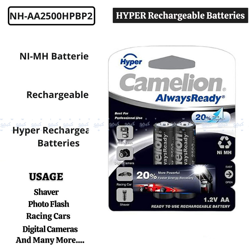 Camelion AA2 Rechargeable Battery 2500mAh