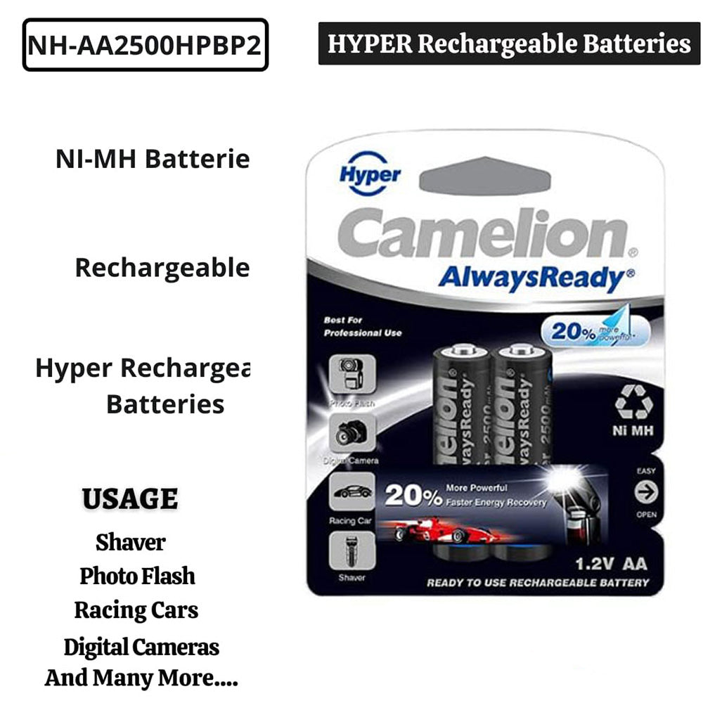 بطارية كاميليون AA2 قابله للشحن 2500 مللي امبير