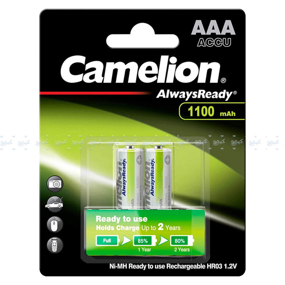Camelion AAA2 Rechargeable Battery 1100mAh