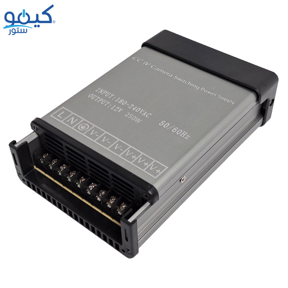 Camera Power Supply 250W 12V