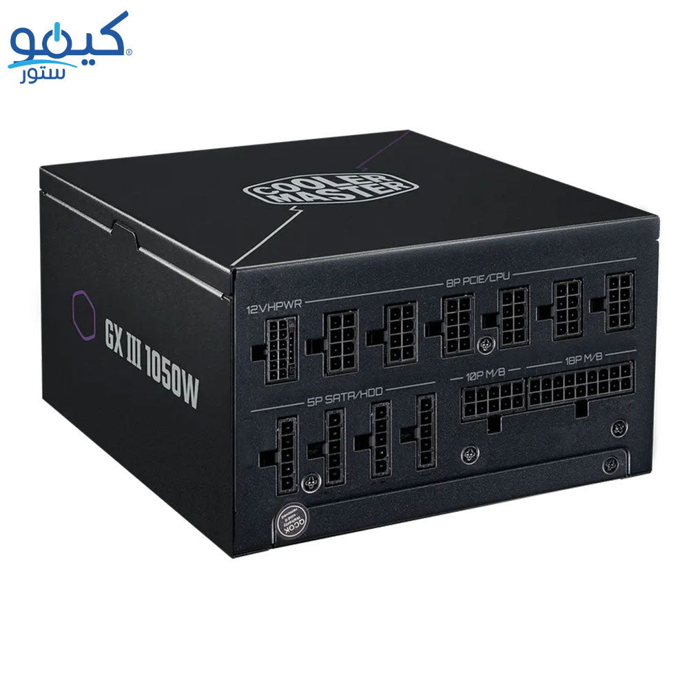 باور سبلاي كولر ماستر 80 بلس ذهبي 1050 وات GX III Gold 1050 Entry Level ATX