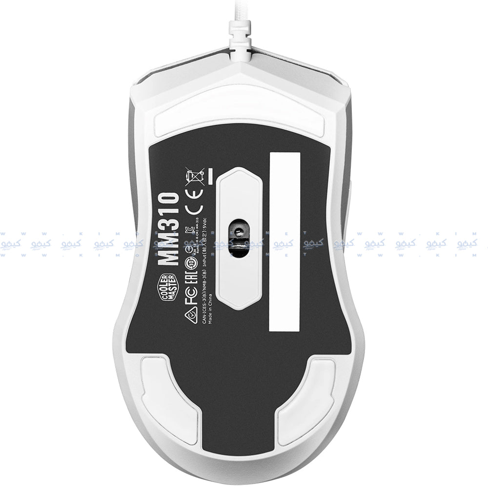 Cooler Master MM310 Wired RGB Gaming Mouse 12000Dpi - Matte White