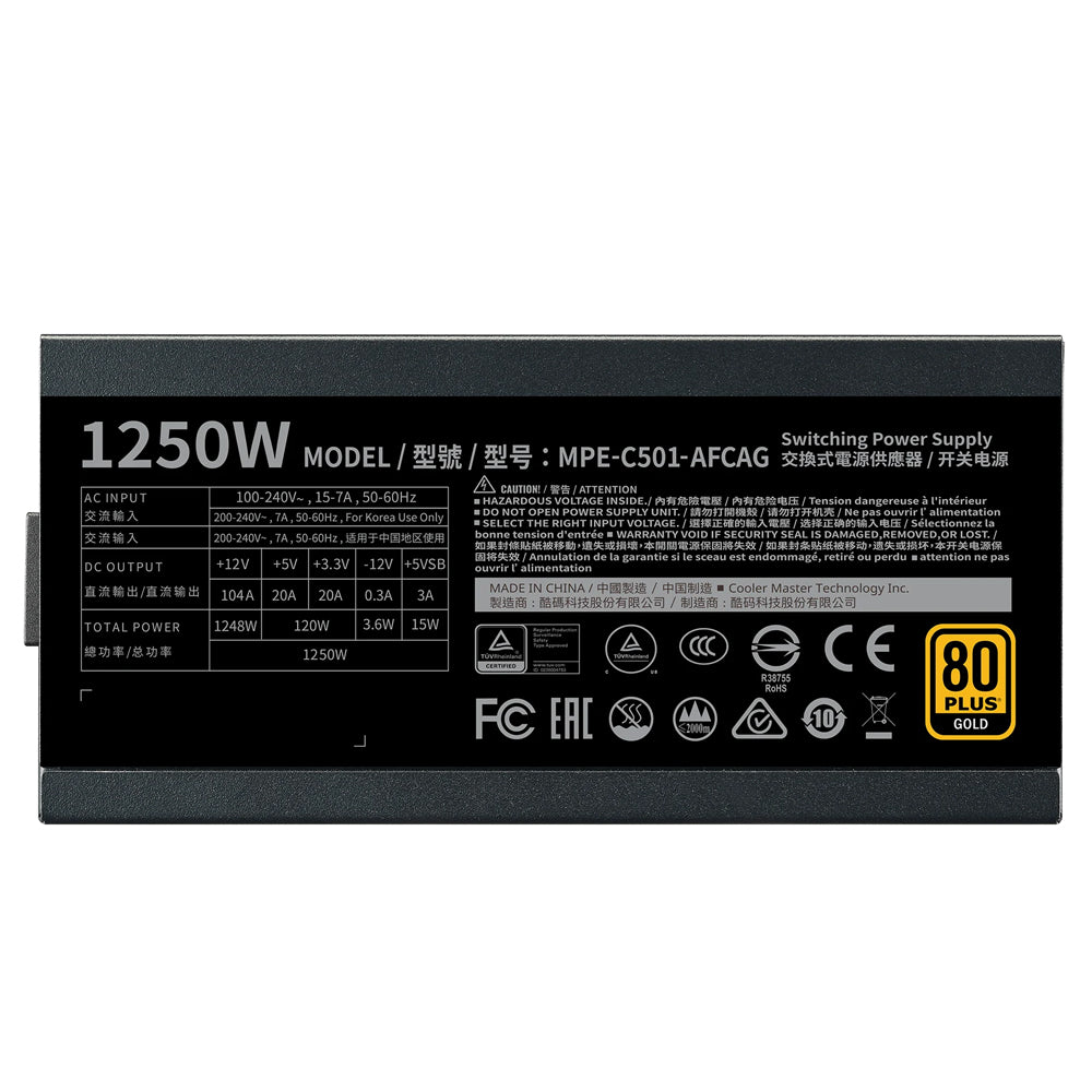 باور سبلاي كولر ماستر 80 بلس ذهبي 1250 وات MWE GOLD 1250 V2