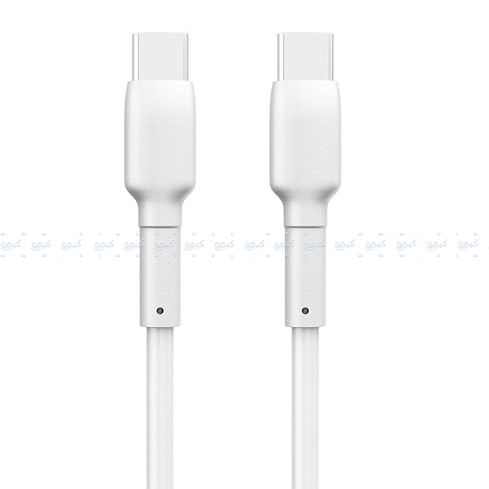 Cougar L4 Type-C To Type-C Cable 60W Fast Charging 1m - White