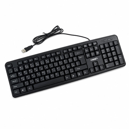 Crash X10 Wired Keyboard English & Arabic