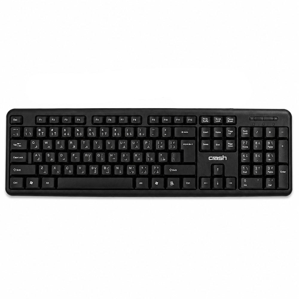 Crash X10 Wired Keyboard English & Arabic