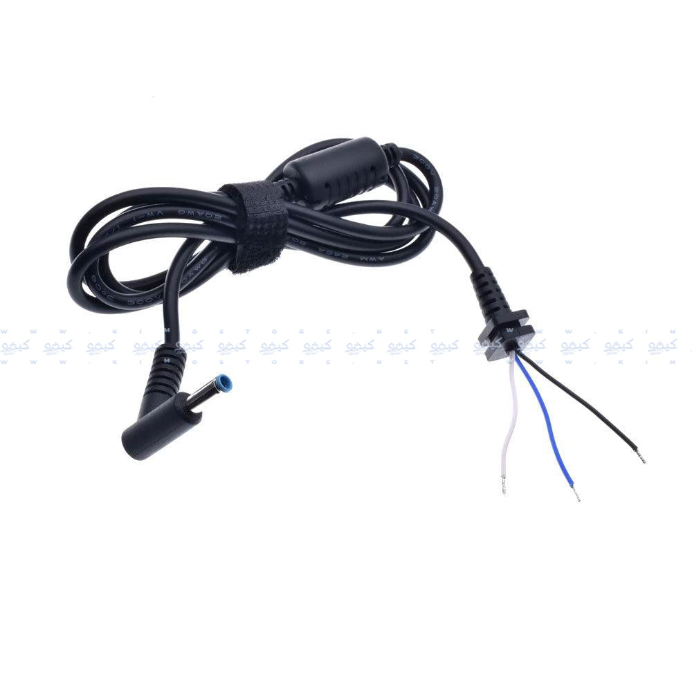 DC Power Charger Plug Cable