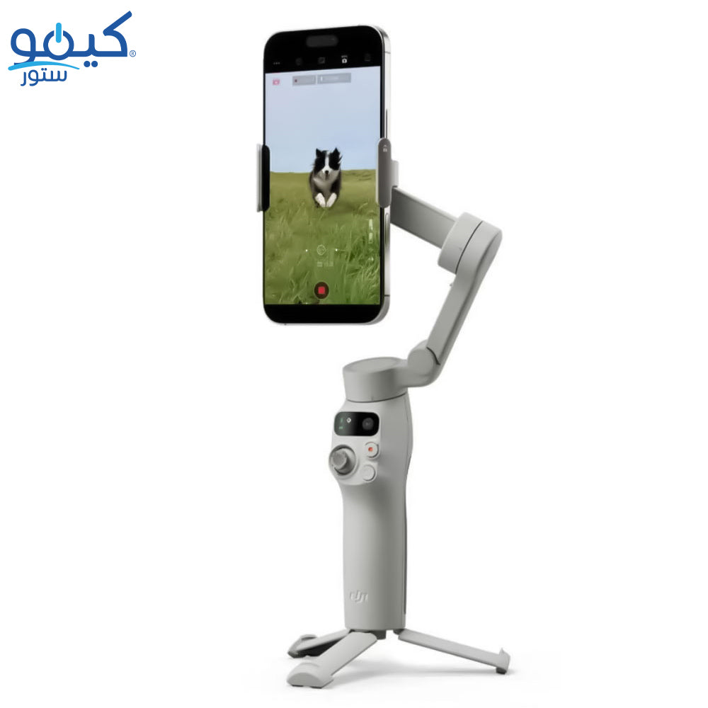 DJI Osmo Mobile 7 Phone Gimbal Stabilizer - White