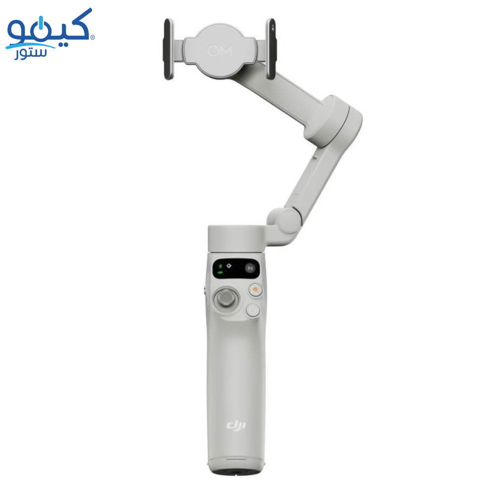 DJI Osmo Mobile 7 Phone Gimbal Stabilizer - White
