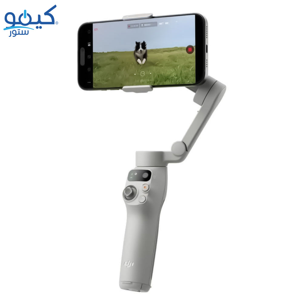 DJI Osmo Mobile 7 Phone Gimbal Stabilizer - White