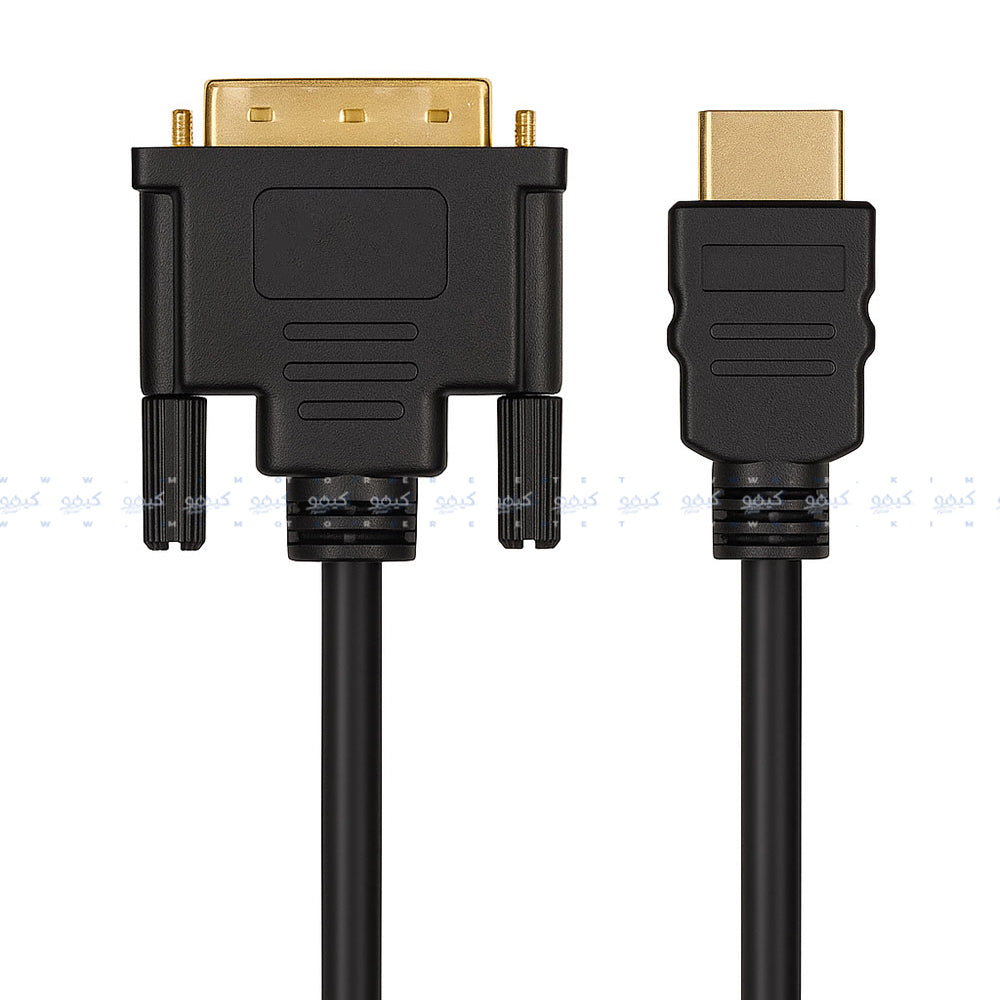 DVI To HDMI Converter Cable 1.5m