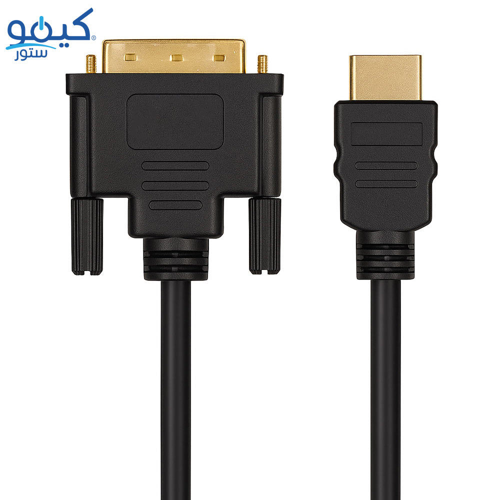 DVI To HDMI Converter Cable 1.5m