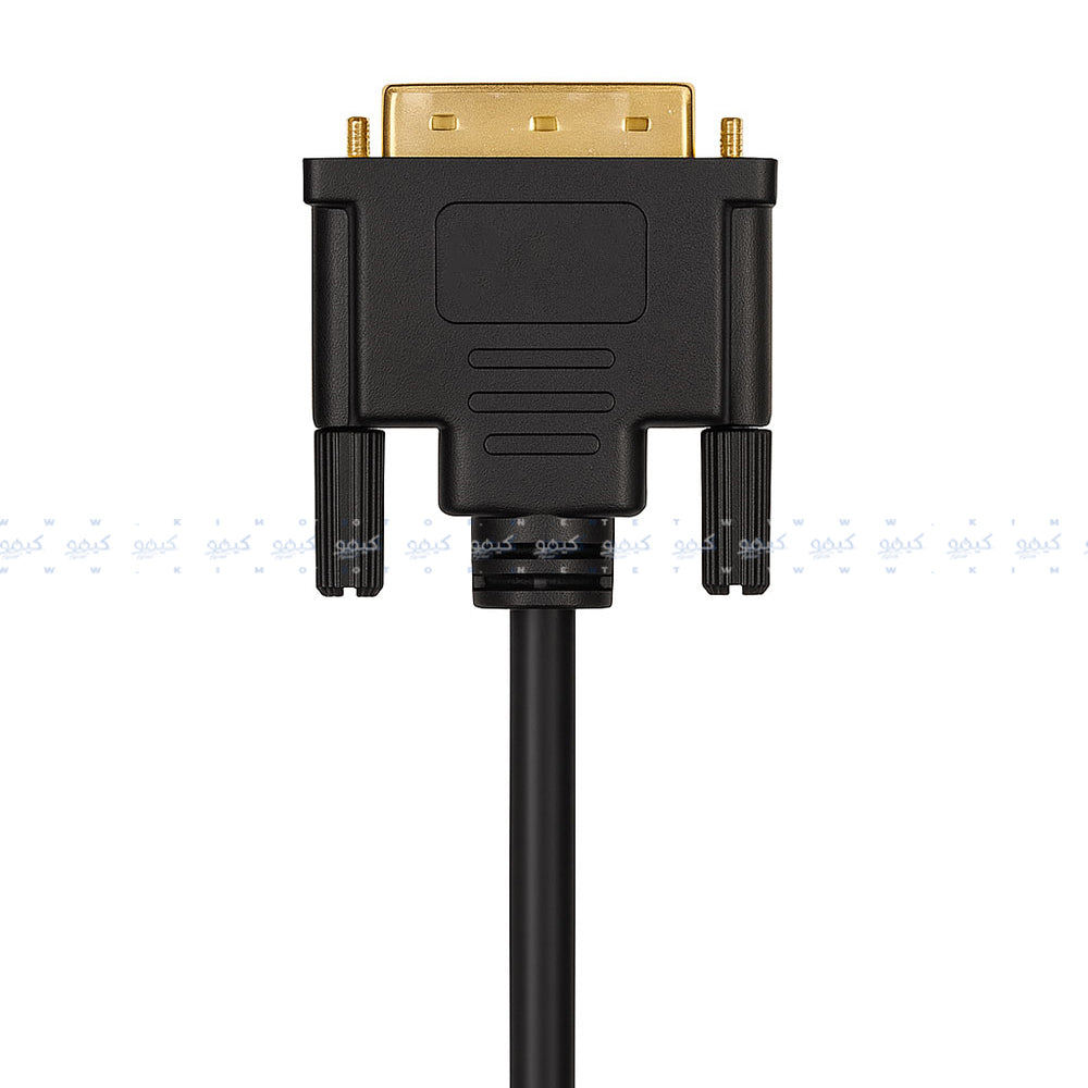 DVI To HDMI Converter Cable 1.5m