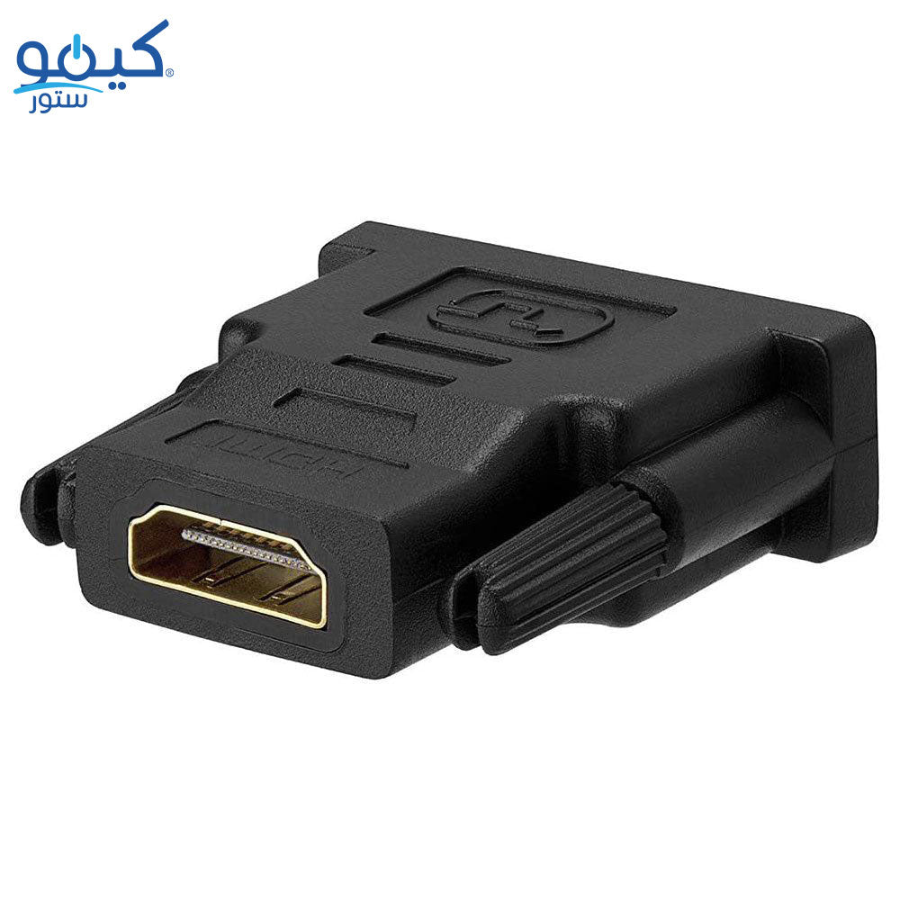 DVI To HDMI Converter