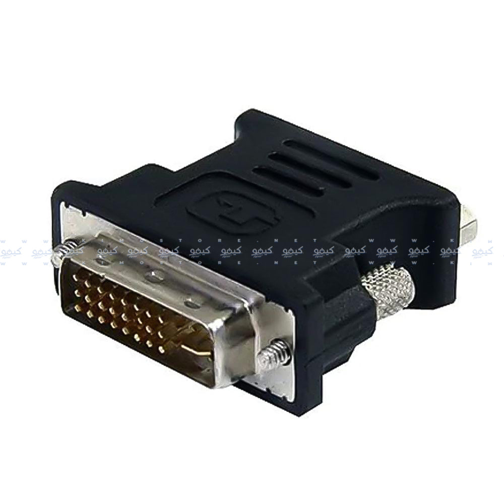 DVI To VGA 4 Pin Converter