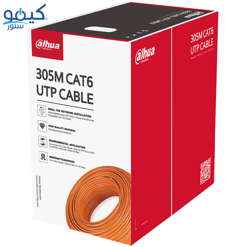كابل نت وورك داهوا 305 متر DH-PFM922i-6UN-C Cat6 UTP