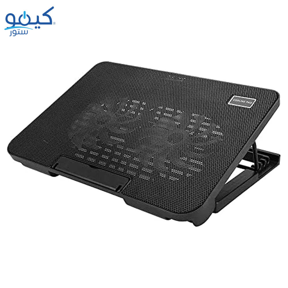 Dantech N99 Notebook Cooling Pad