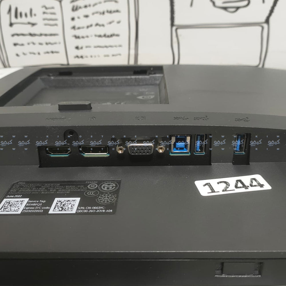 Dell P2422HE 24 Inch IPS LED FHD HDMI Frameless Monitor (Original Used)