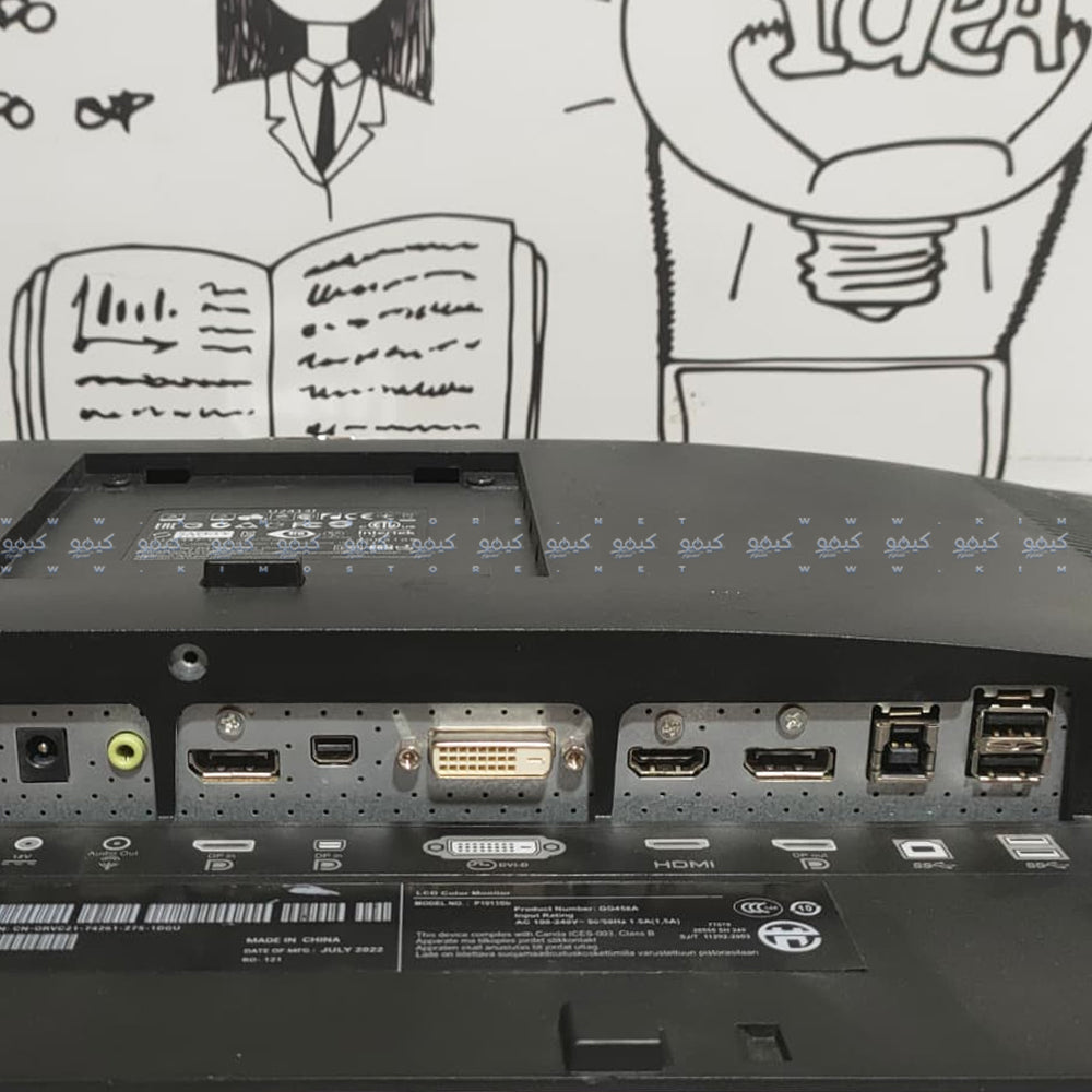 Dell U2414F 24 Inch LED HDMI Monitor (Grade A) Original Used