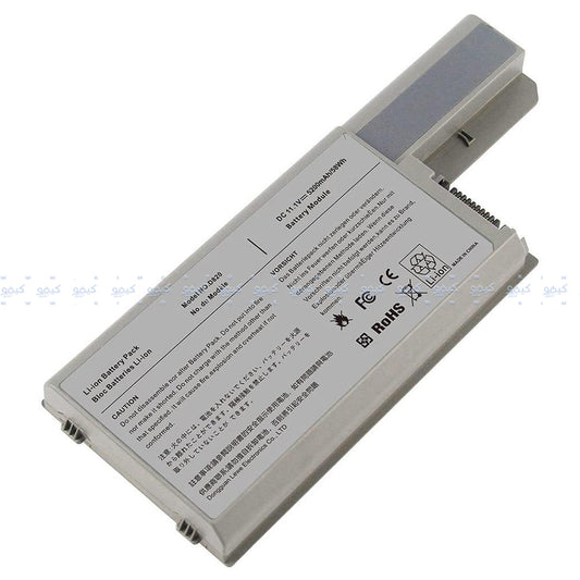 Dell D820-D830-D531 Laptop Battery