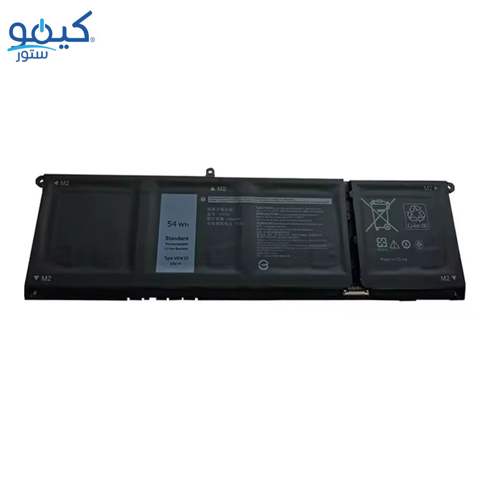 Dell Inspiron 3515-3511-5515-3521-3525-7415 Latitude 3320-3520 Vostro 3420-5310-5410-5510-5518-5418-5620 Laptop Battery (G91J0-V6W33)