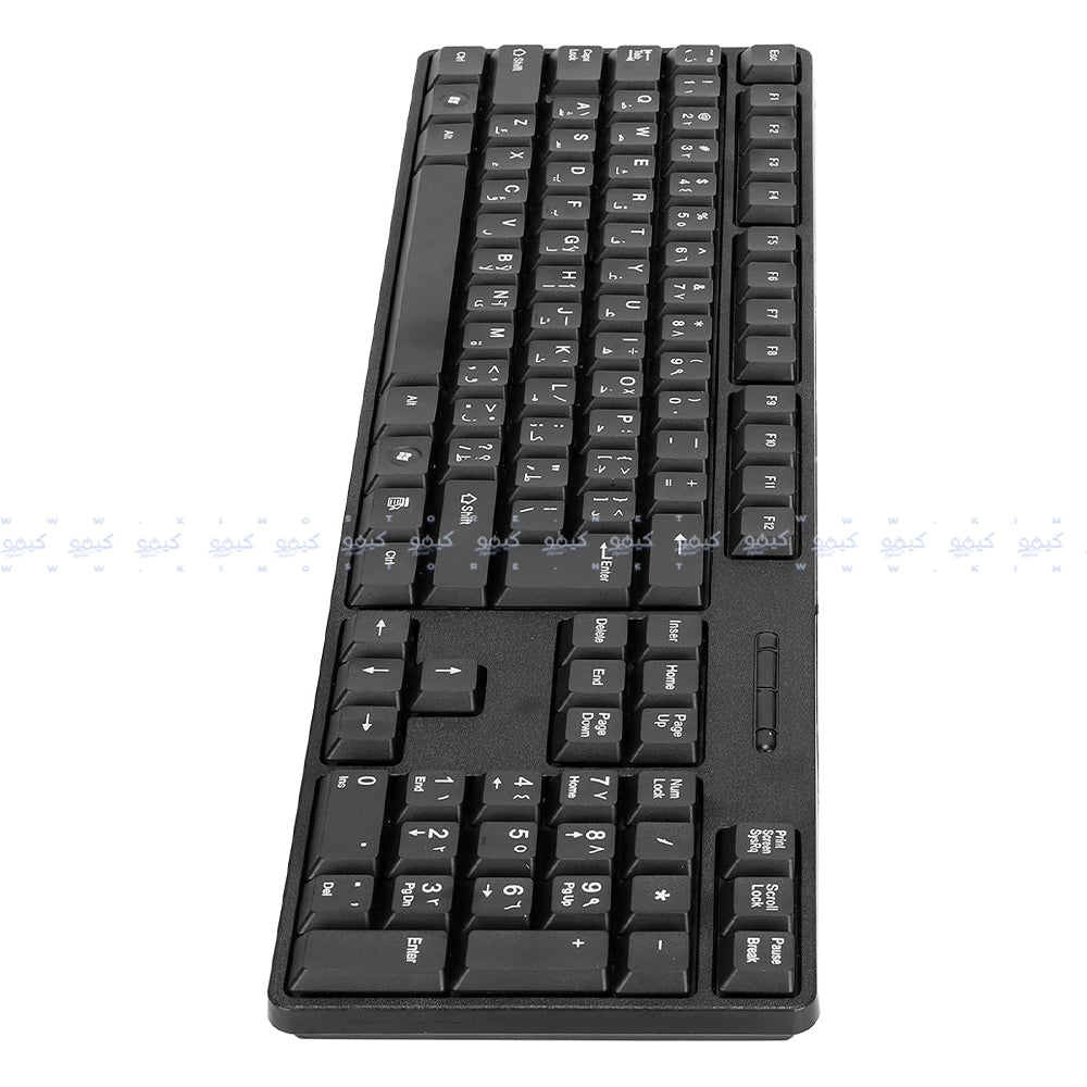 Dell KB-228 Wired Keyboard English & Arabic (Copy)