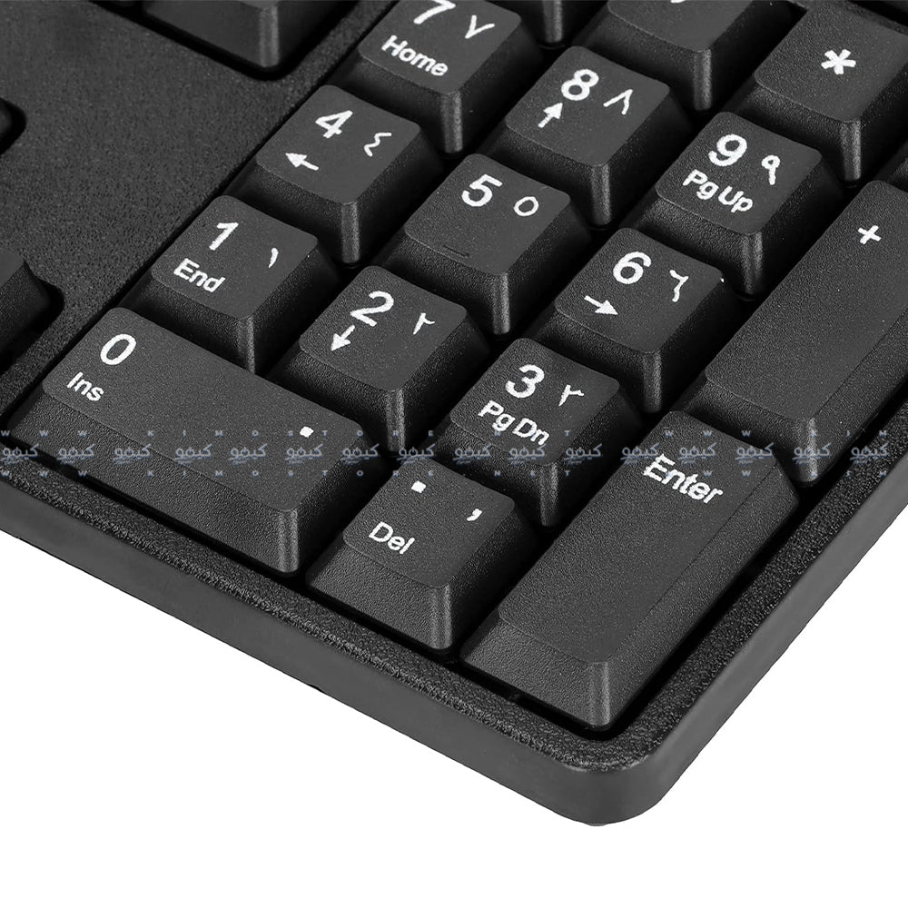 Dell KB-228 Wired Keyboard English & Arabic (Copy)