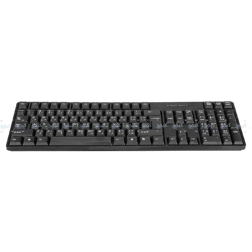 Dell KB-228 Wired Keyboard English & Arabic (Copy)