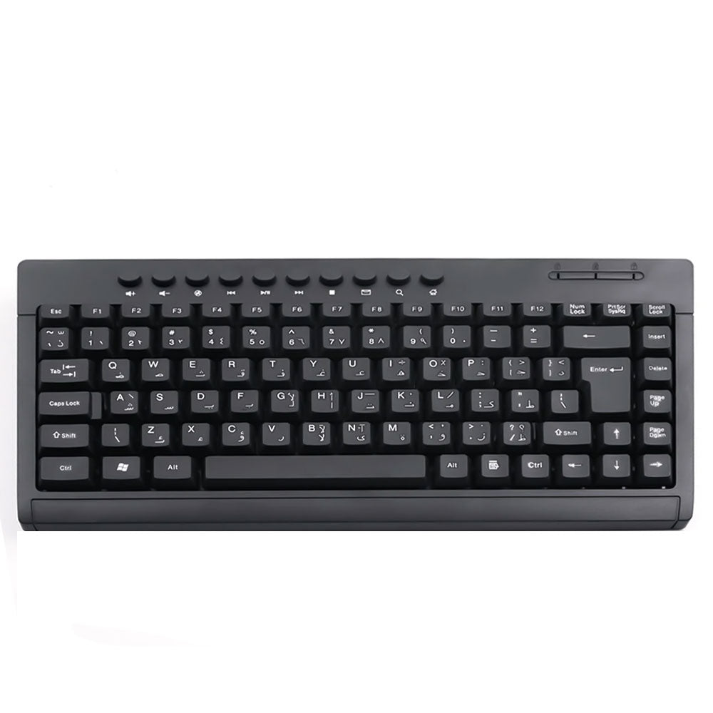 Dell KB 660 Wired Keyboard English & Arabic (Copy)