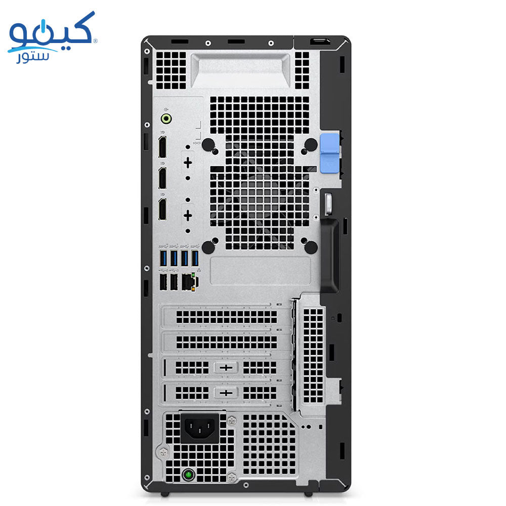 Tower Plus PC (Intel Core i7-14700 VPro - 8GB Ram - M.2 NVMe 512GB - Intel HD Graphics - Keyboard + Mouse)