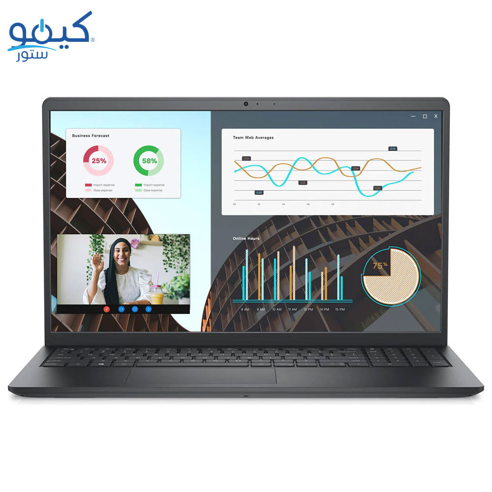 Dell Vostro 3530 Laptop (Intel Core i5-1334U - 8GB Ram - M.2 NVMe 512GB - Intel UHD Graphics - 15.6 inch FHD 120Hz - Ubuntu) - Carbon Black