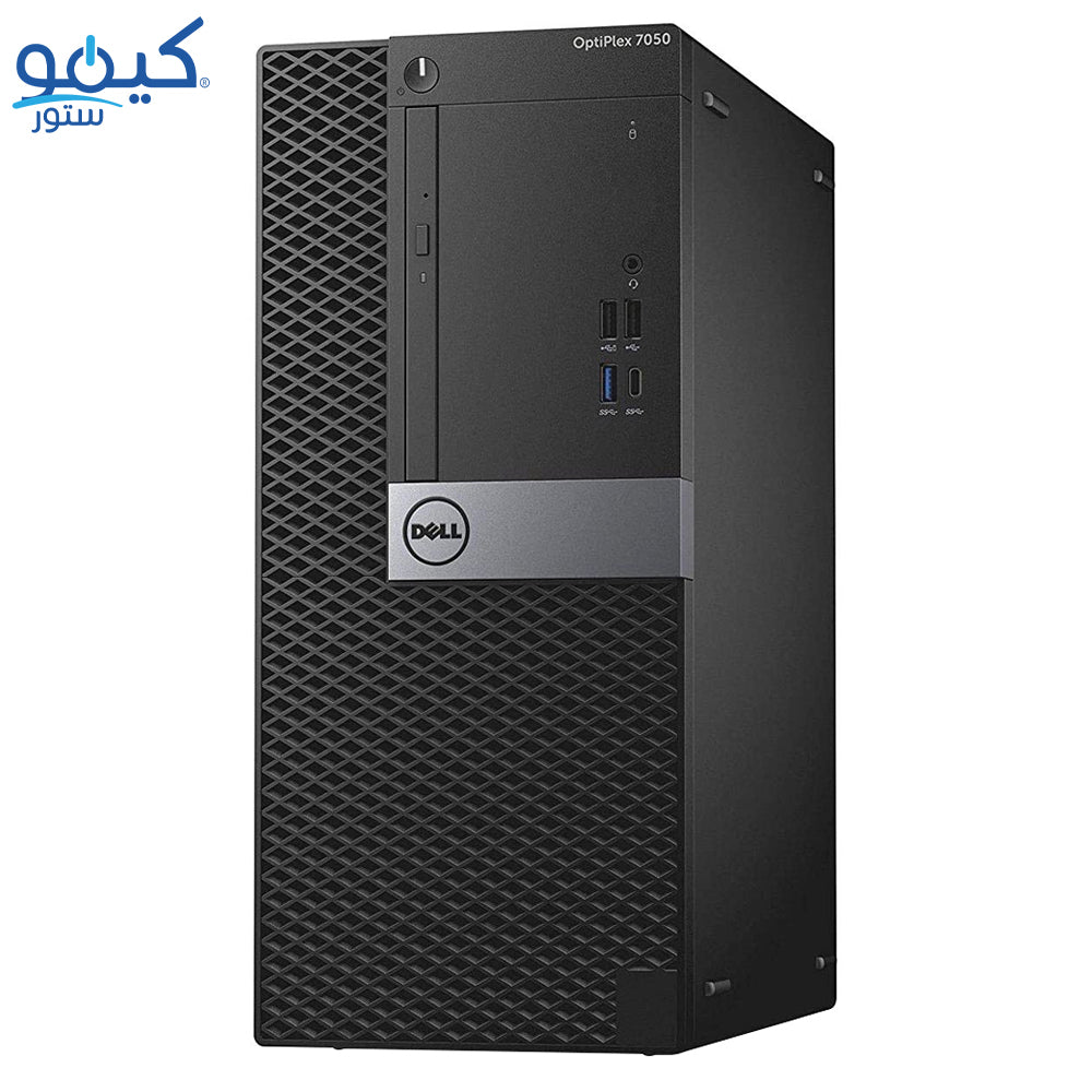 كمبيوتر تاور ديل Optiplex 7050 (انتل كور I5-6500 - رام 8 جيجابايت DDR4 - انتل HD جرافيكس - DVD RW) استعمال خارج