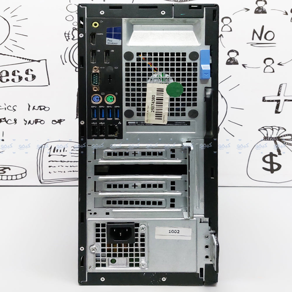 Dell OptiPlex 7050 Tower PC (Intel Core i5-6500 - 8GB DDR4 - No Hard - Intel HD Graphics - DVD RW) Original Used
