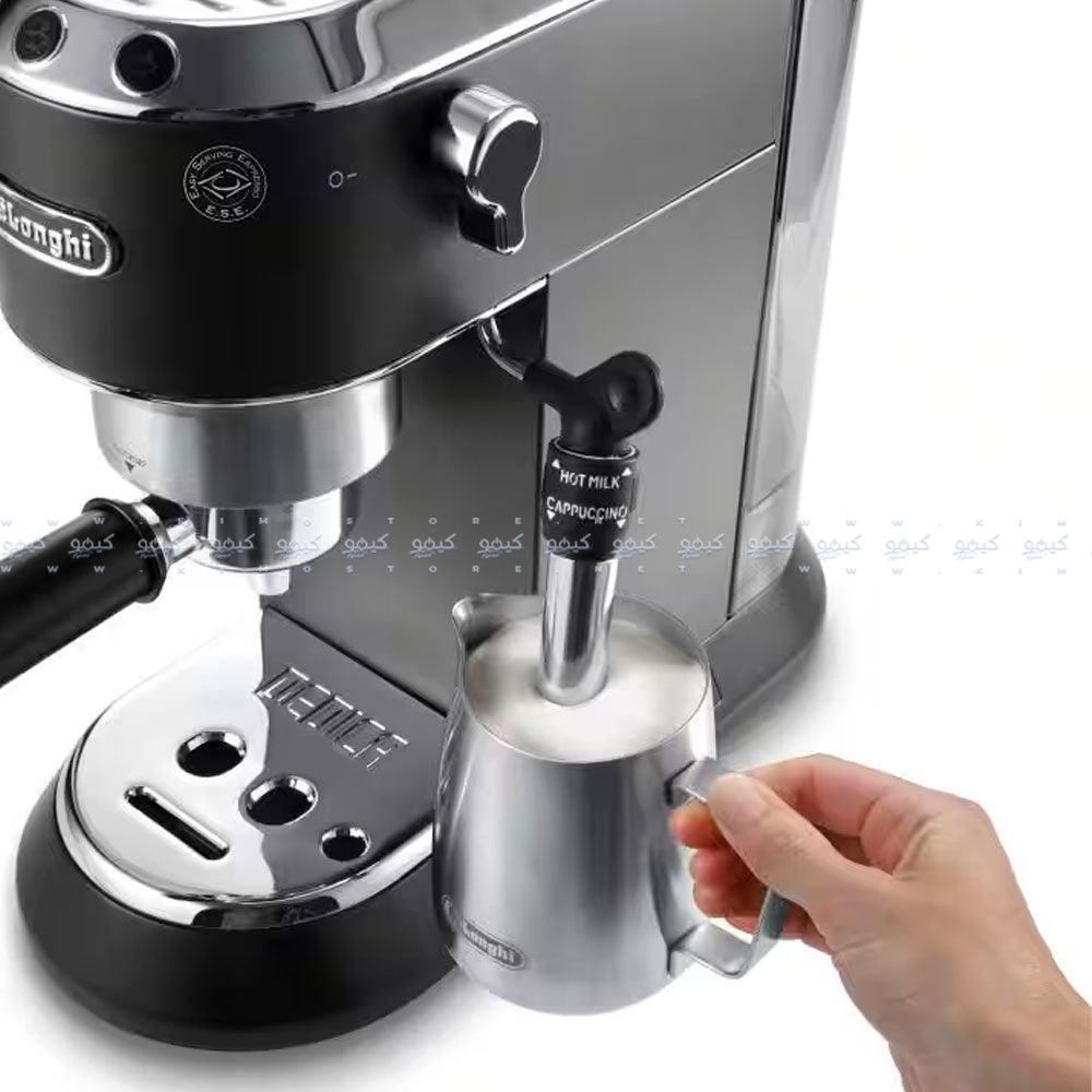 ماكينة قهوة اسبريسو ديلونجى 1350 وات Dedica EC685