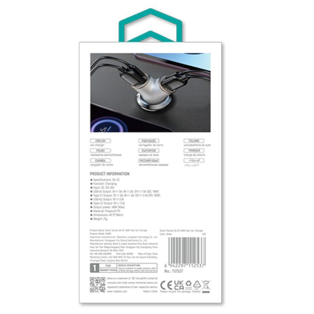 شاحن سيارة للموبايل ديفيا بمنفذين يو إس بي + منفذين تايب سي PD بقوة 48 وات شحن سريع Smart Series EA506 - فضي