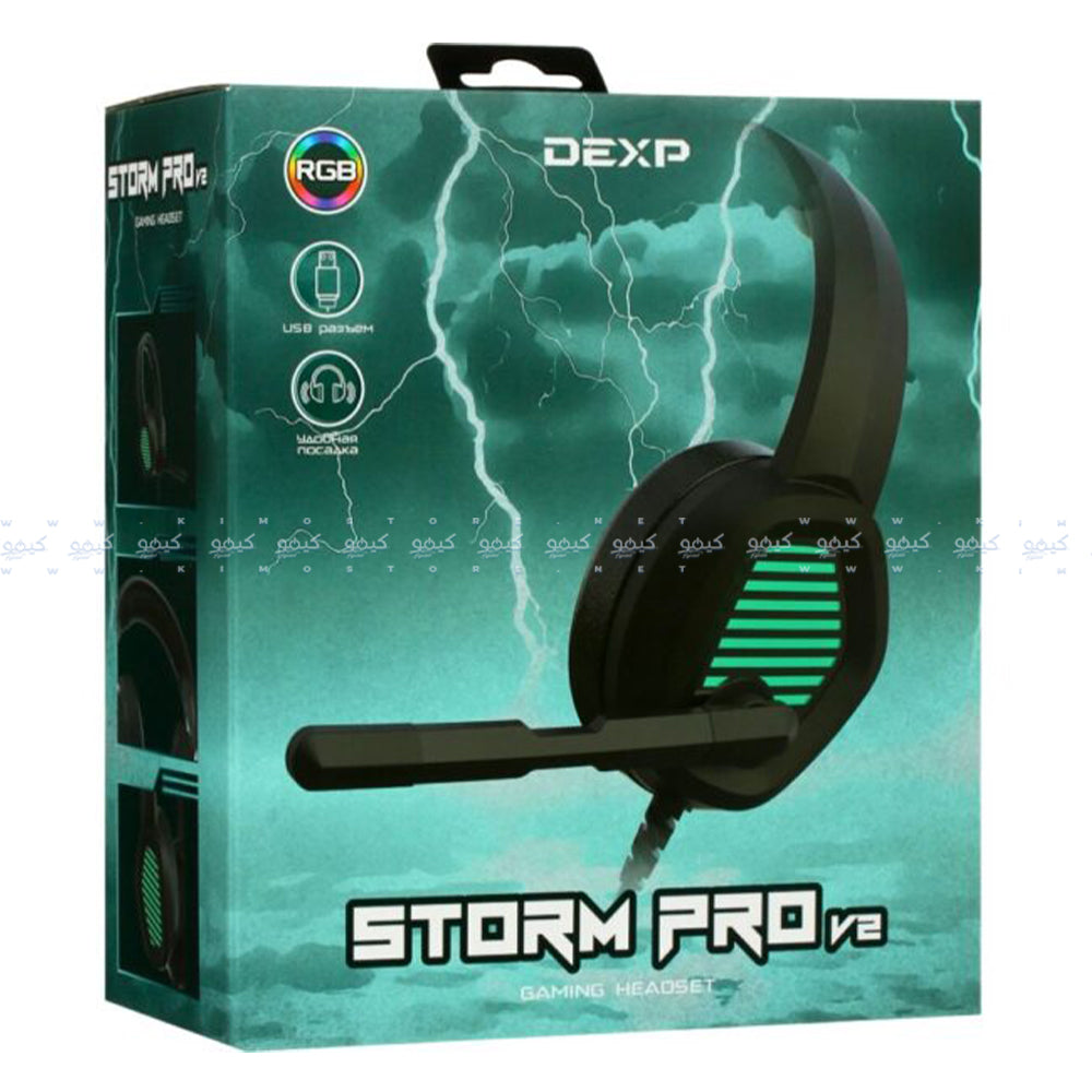 سماعة رأس ديكسب RGB جيمنج Storm Pro V2