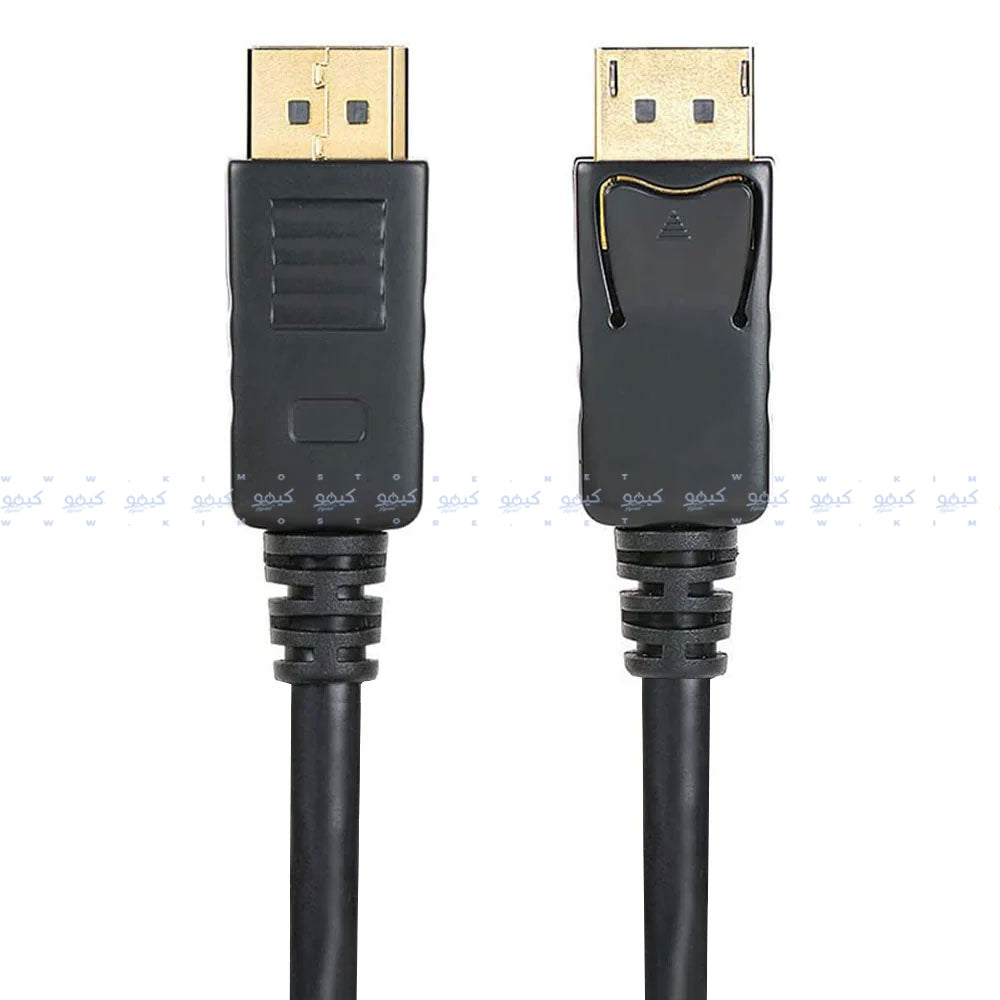 Display Monitor Cable 1.8m