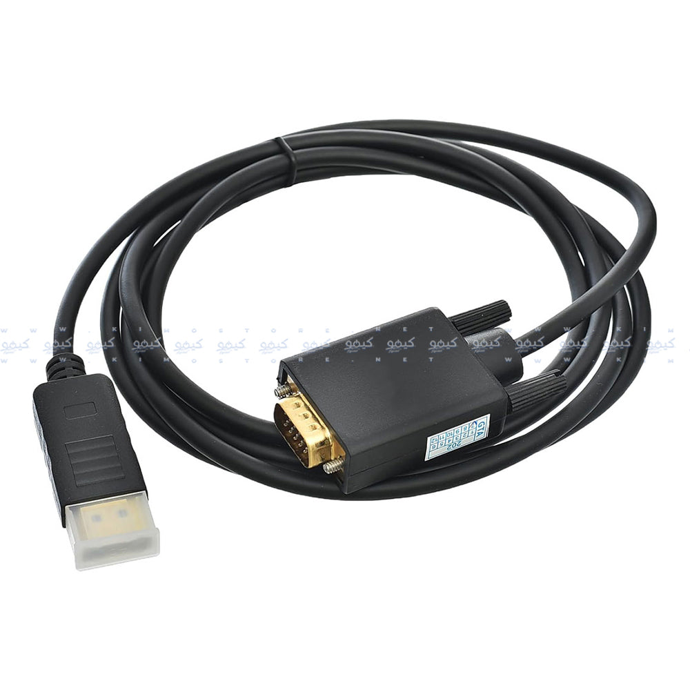 DisplayPort To VGA Converter Cable 1.5m - Black