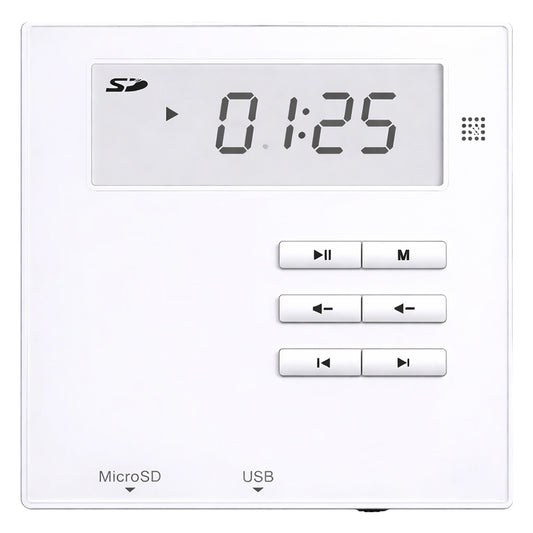 Dsppa DM835W Digital Mixer Amplifier 20W - White