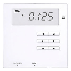مضخم صوت ديجيتال بقوة 20 وات DM835W - ابيض