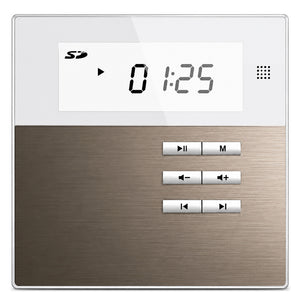 مضخم صوت ديجيتال بقوة 20 وات DM835W - ابيض