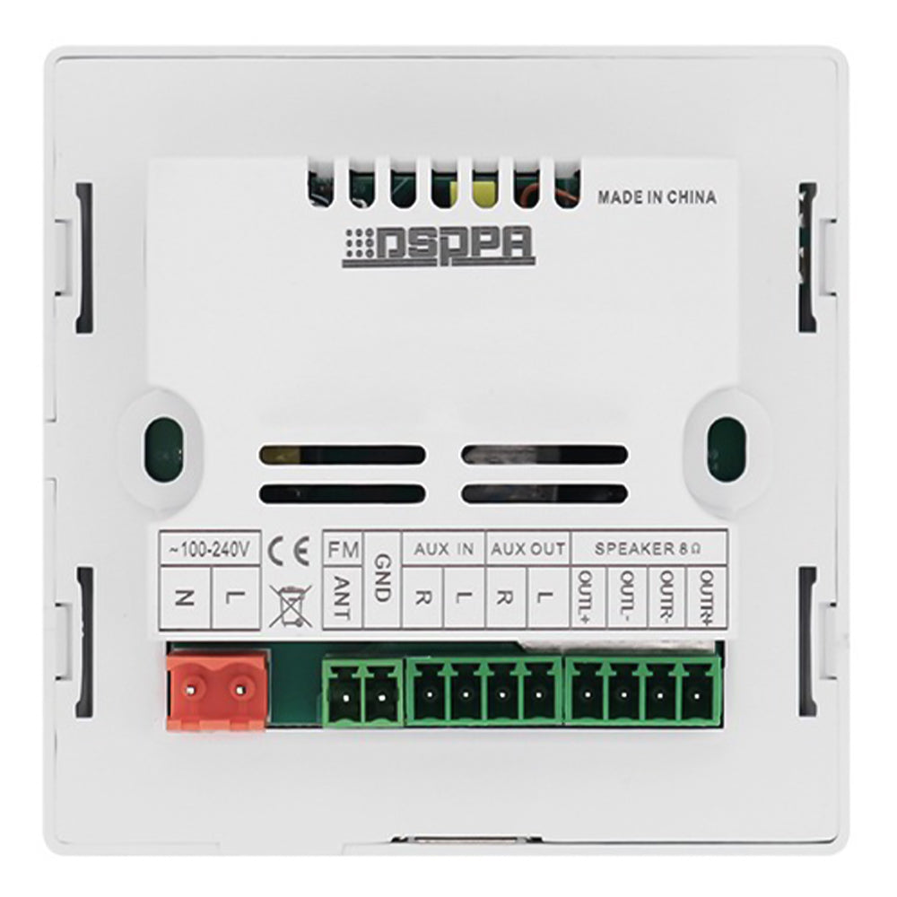 Dsppa DM835W Mixer Amplifier