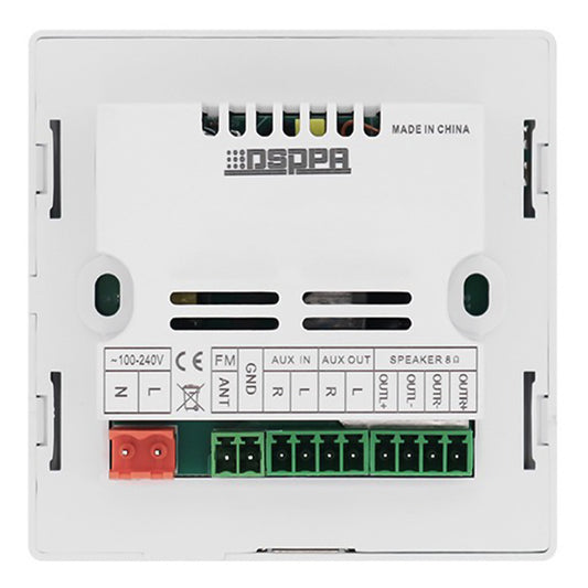 Dsppa DM835W Digital Mixer Amplifier 20W - White