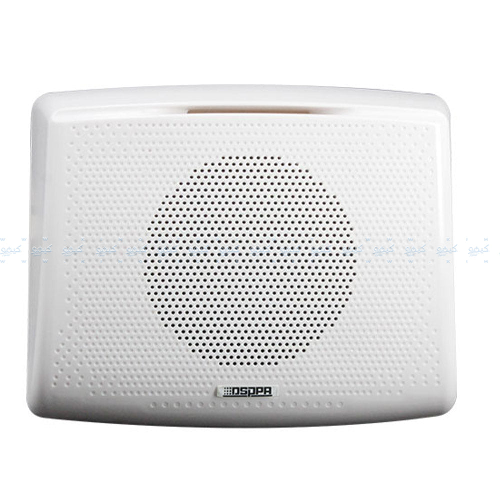 Dsppa DSP116II Wall Speaker 6W