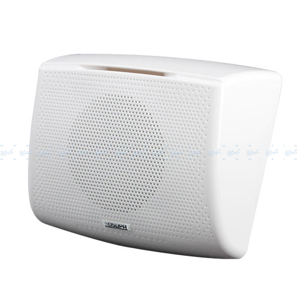 سماعة حائط دسبا 6 وات DSP116II