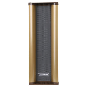 Dsppa DSP208 Outdoor Waterproof Column Speaker 20W