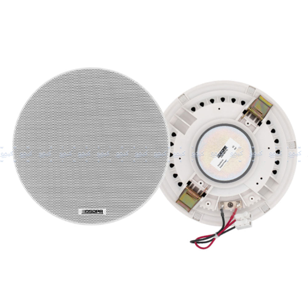 Dsppa DSP6011L 6.5 Inch Frameless Ceiling Speaker 6W 8 Ohm