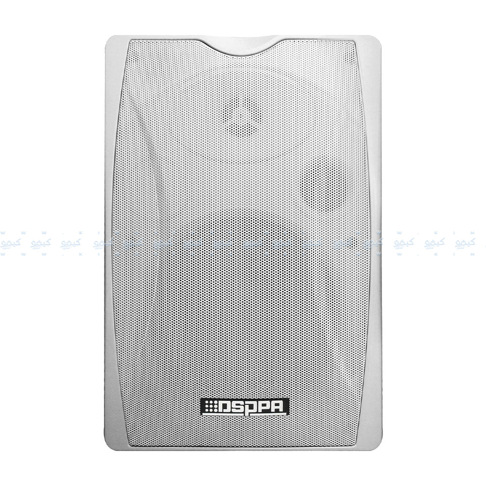 Dsppa DSP8062W Wall Speaker 20W - White