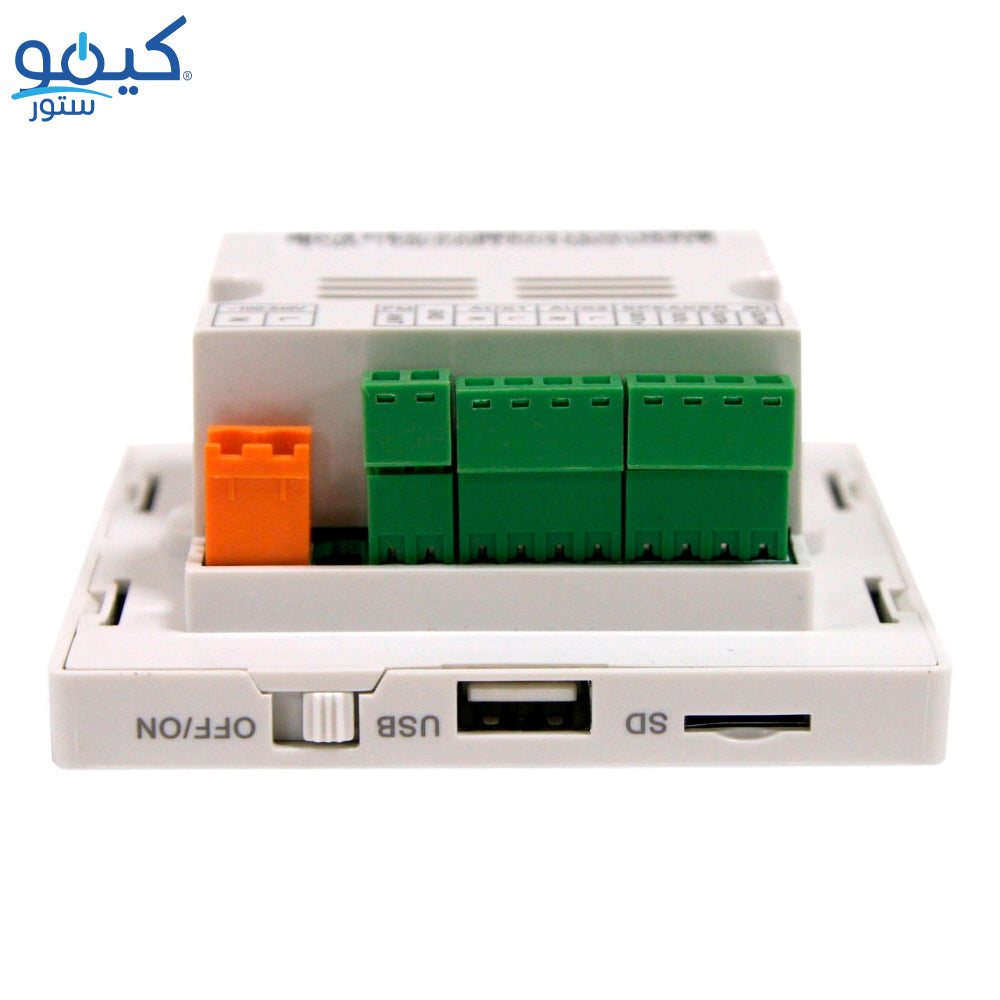 Dsppa M2W Amplifier With 2 Ceiling Speaker